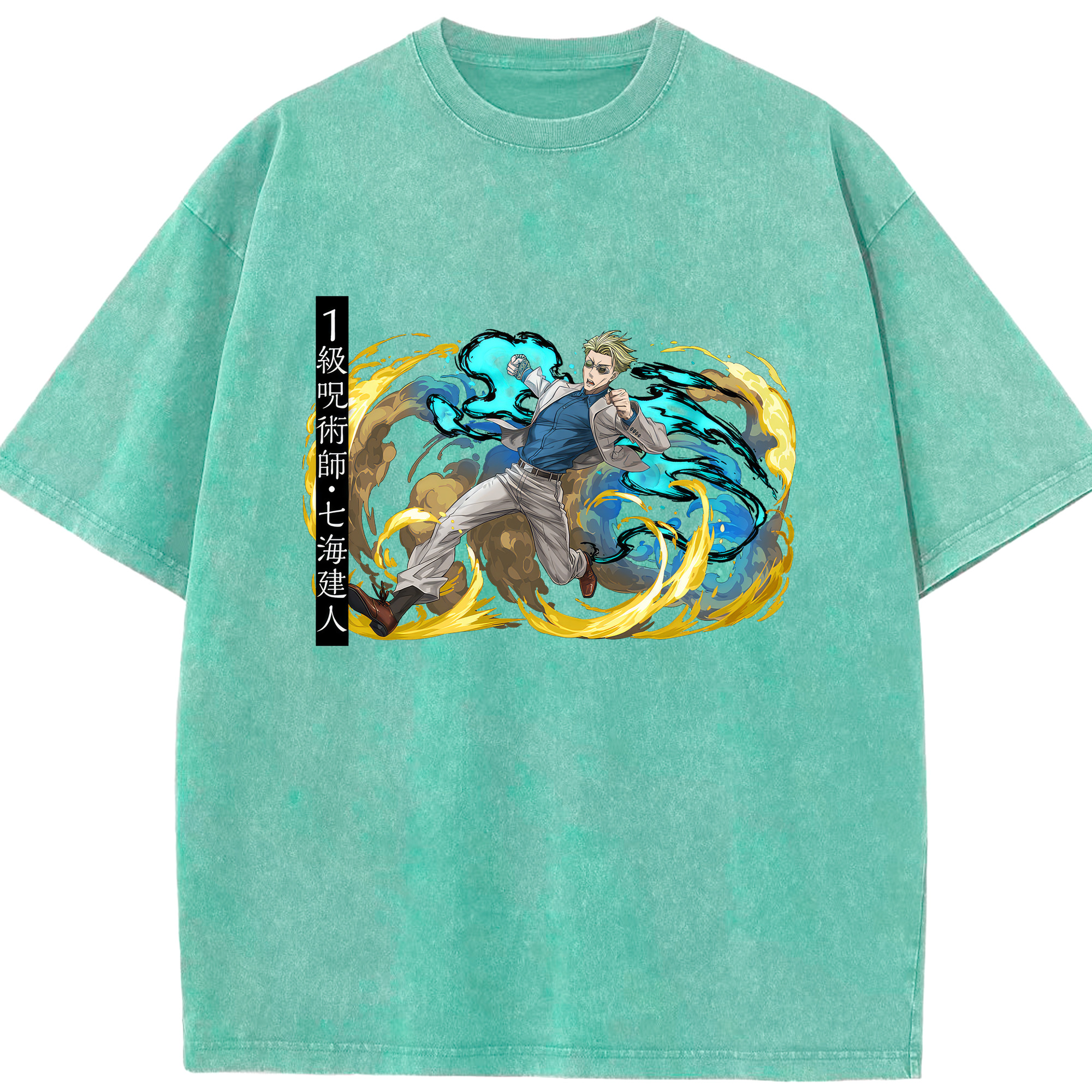 （画像用） 呪術廻戦 Jujutsu Kaisen 綿100% ヴィンテージ風 半袖Tシャツ（フロントプリント）